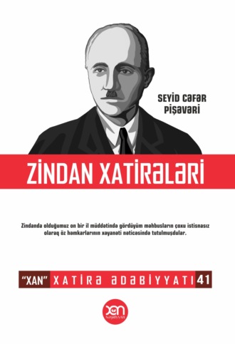 Обложка книги «Zindan xatirələri»