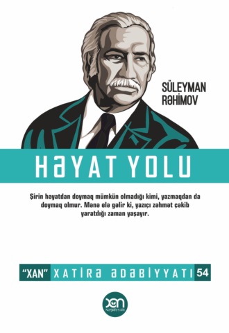 Обложка книги «Həyat yolu»