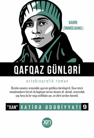 Обложка книги «Qafqaz günləri»
