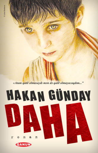Обложка книги «Daha»
