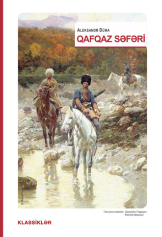 Обложка книги «Qafqaz Səfəri»