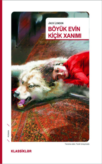 Обложка книги «Böyük Evin Kiçik Xanimi»