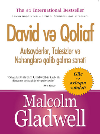 Обложка книги «David Və Qoliaf»