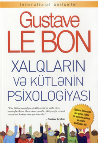 Обложка книги «Xalqlarin Və Kütlənin Psixologiyasi»