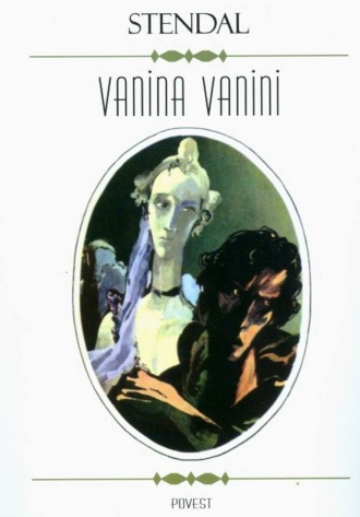 Обложка книги «Vanina Vanini»