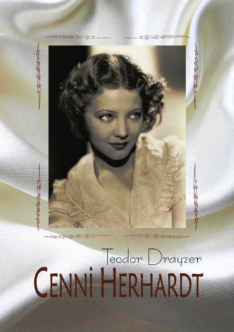 Обложка книги «Cenni Herhardt»