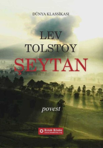 Обложка книги «Şeytan»