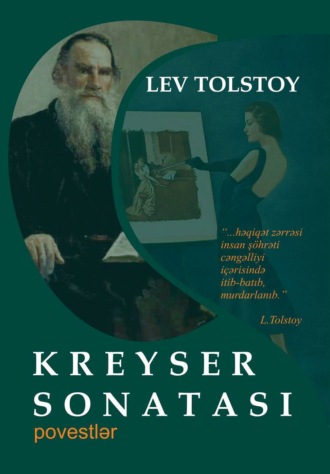 Обложка книги «Kreyser Sonatası»