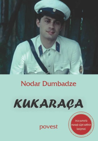 Обложка книги «Kukaraça»