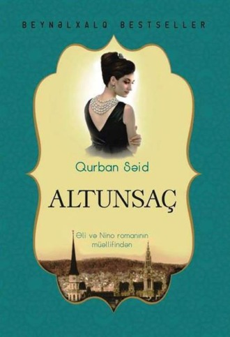 Обложка книги «Altunsaç»