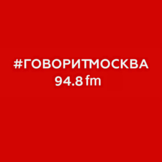 Обложка книги «Америка.Light (16+) 2022-10-28»