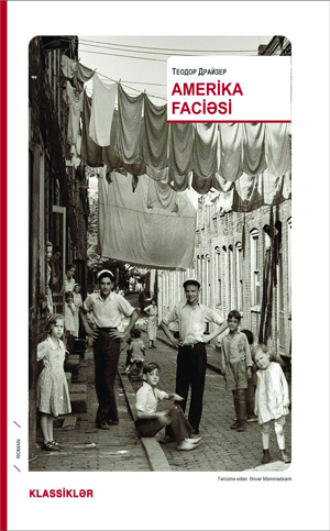 Обложка книги «AMERİKA FACİƏSİ»