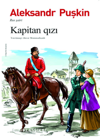 Обложка книги «Kapitan qızı»