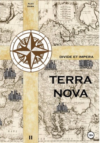 Обложка книги «TERRA NOVA Т.II»