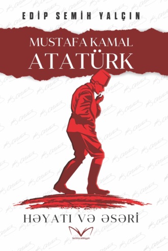 Обложка книги «Mustafa Kamal Atatürk»