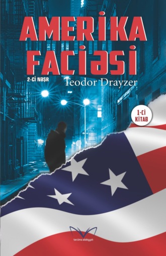 Обложка книги «Amerika faciəsi»