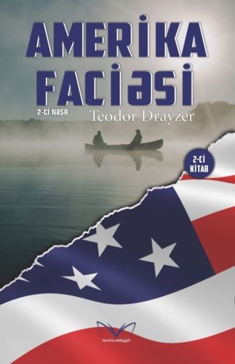 Обложка книги «Amerika faciəsi»