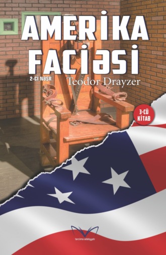 Обложка книги «Amerika faciəsi»