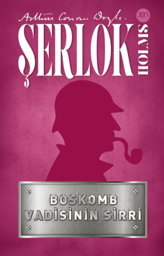 Обложка книги «Boskomb vadisinin sirri»