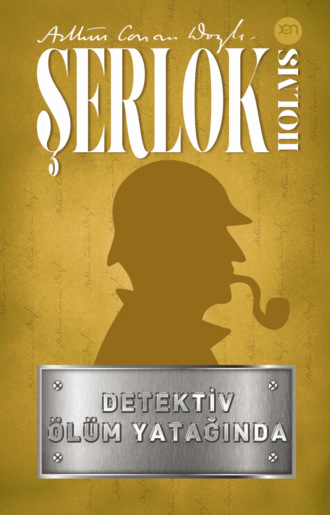 Обложка книги «Detektiv ölüm yatağında»