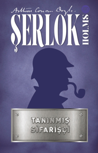 Обложка книги «Tanınmış sifarişçi»