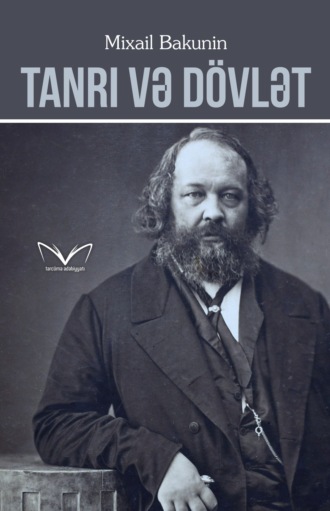 Обложка книги «Tanrı və dövlət»