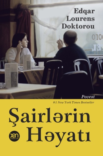 Обложка книги «Şairlərin həyatı»