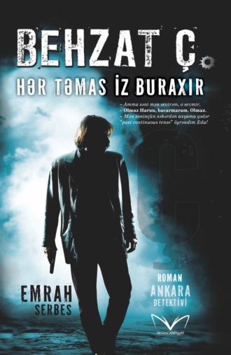 Обложка книги «Hər təmas iz buraxır»