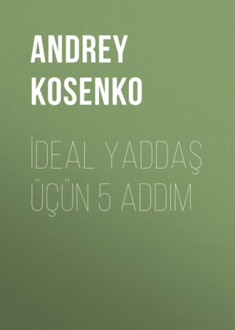Обложка книги «İdeal yaddaş üçün 5 addım»
