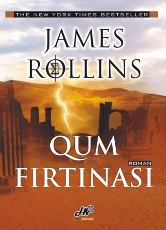 Обложка книги «Qum fırtınası»