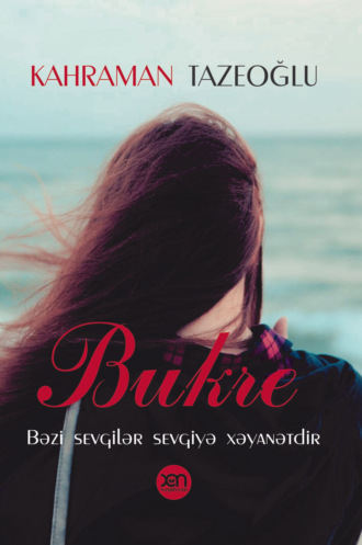 Обложка книги «Bukre»