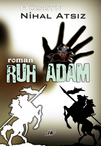 Обложка книги «Ruh adam»