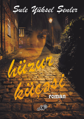 Обложка книги «Hüzur küçəsi»