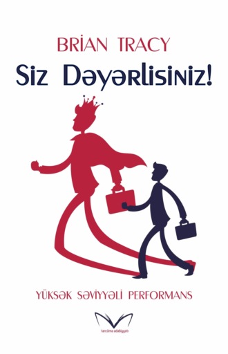 Обложка книги «Siz dəyərlisiniz»