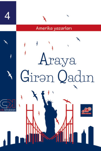Обложка книги «Araya girən qadın»