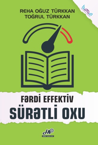 Обложка книги «Fərdi effektiv sürətli oxu»