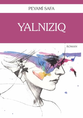Обложка книги «Yalnızıq»