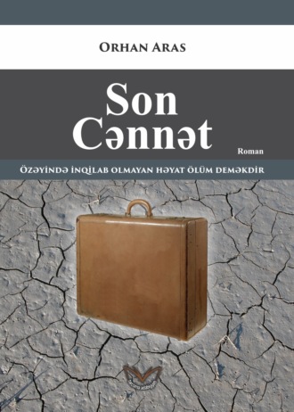 Обложка книги «Son cənnət»