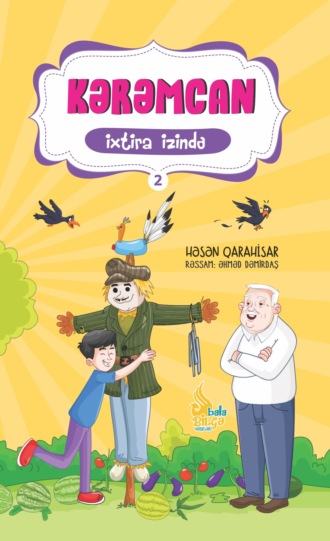 Обложка книги «Kərəmcan ixtira izində»