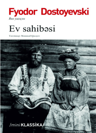 Обложка книги «EV SAHİBƏSİ»