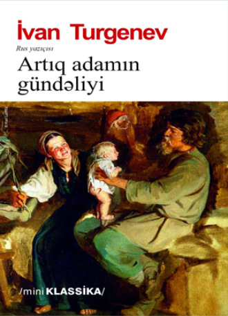 Обложка книги «ARTIQ ADAMIN GÜNDƏLİYİ»