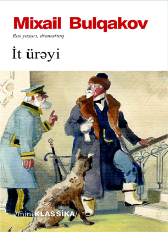 Обложка книги «İT ÜRƏYİ»