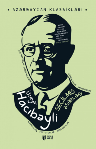 Обложка книги «Seçilmiş əsərləri»