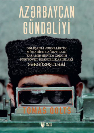 Обложка книги «Azərbaycan Gündəliyi»
