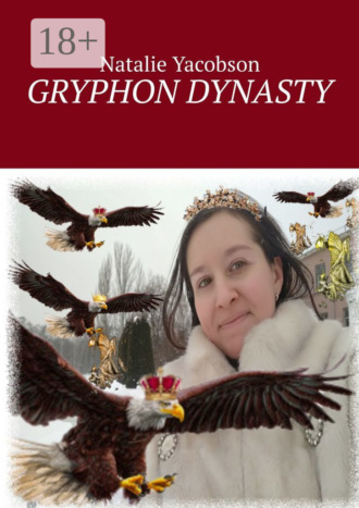 Обложка книги «Gryphon dynasty»