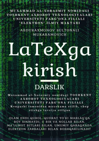 Обложка книги «LaTeX ga kirish. Darslik»
