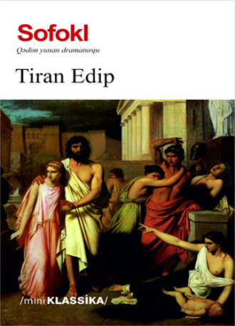Обложка книги «Tiran edip»
