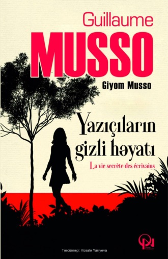 Обложка книги «Yaziçilarin gizli həyati»