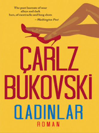 Обложка книги «Qadinlar»