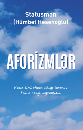 Обложка книги «Afori̇zmlər»